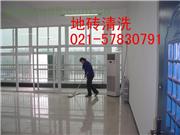 嘉善保洁公司、厂房别墅保洁、外墙清洗、大理石翻新