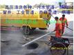 嘉兴普瑞市政工程有限公司
